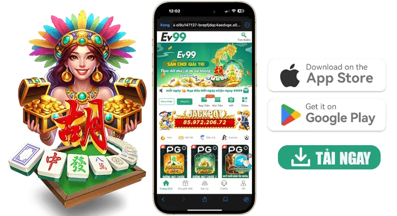 Ưu Đãi Chào Mừng AE555